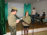 Фестиваль военной песни