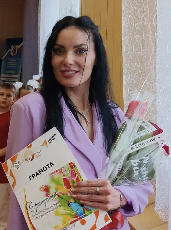 Бондаренко Дарья Борисовна